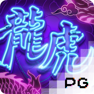 168极速版官网开奖